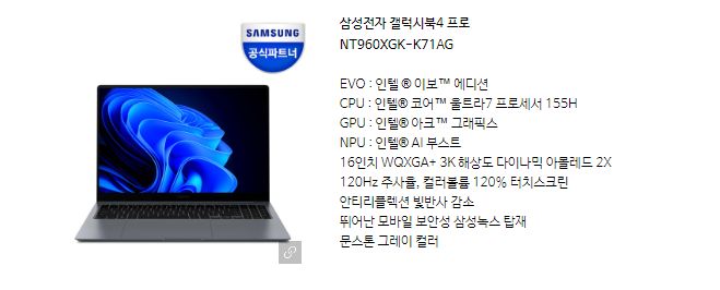 807550f07eb24.png