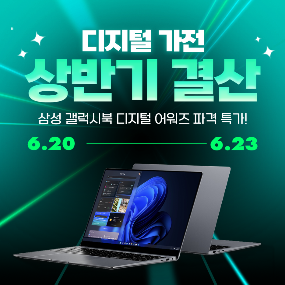 d09908bc2a8d2.png