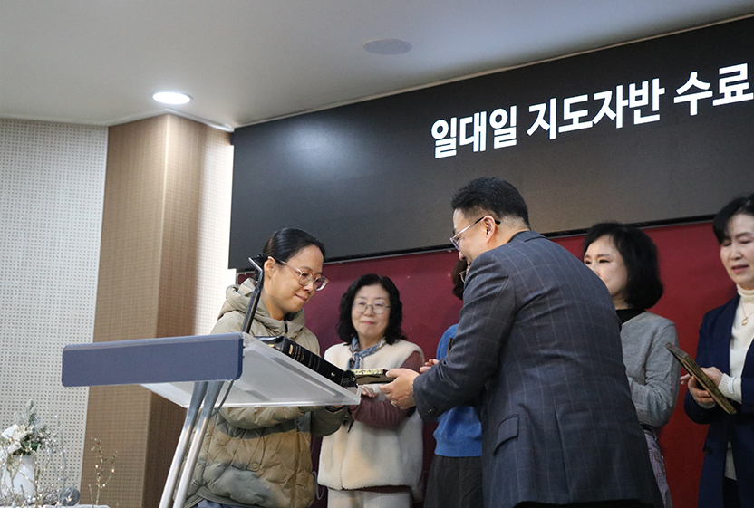 ad4525db6b4a9.jpg