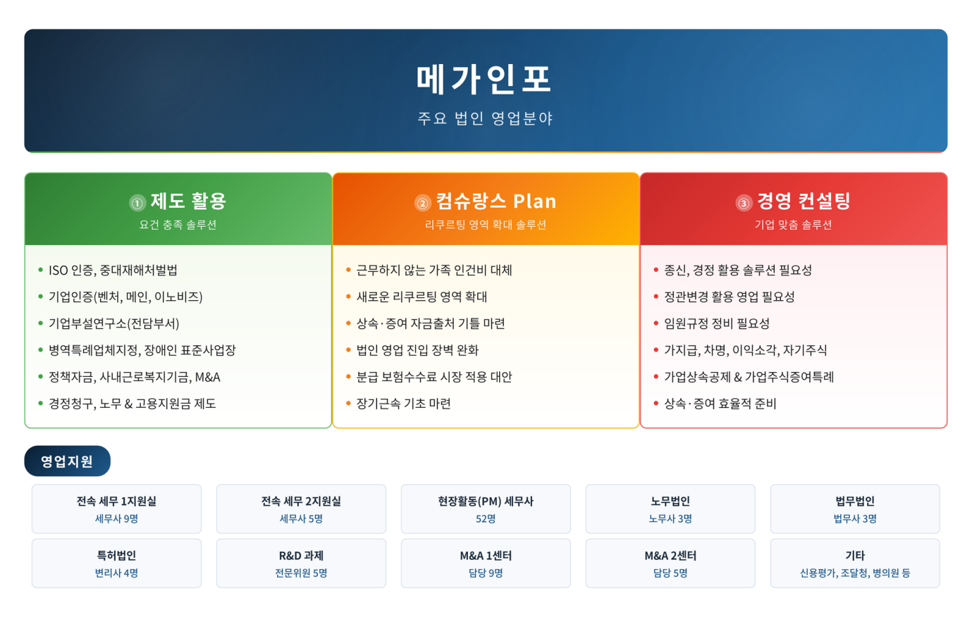 45a869985c6de.png