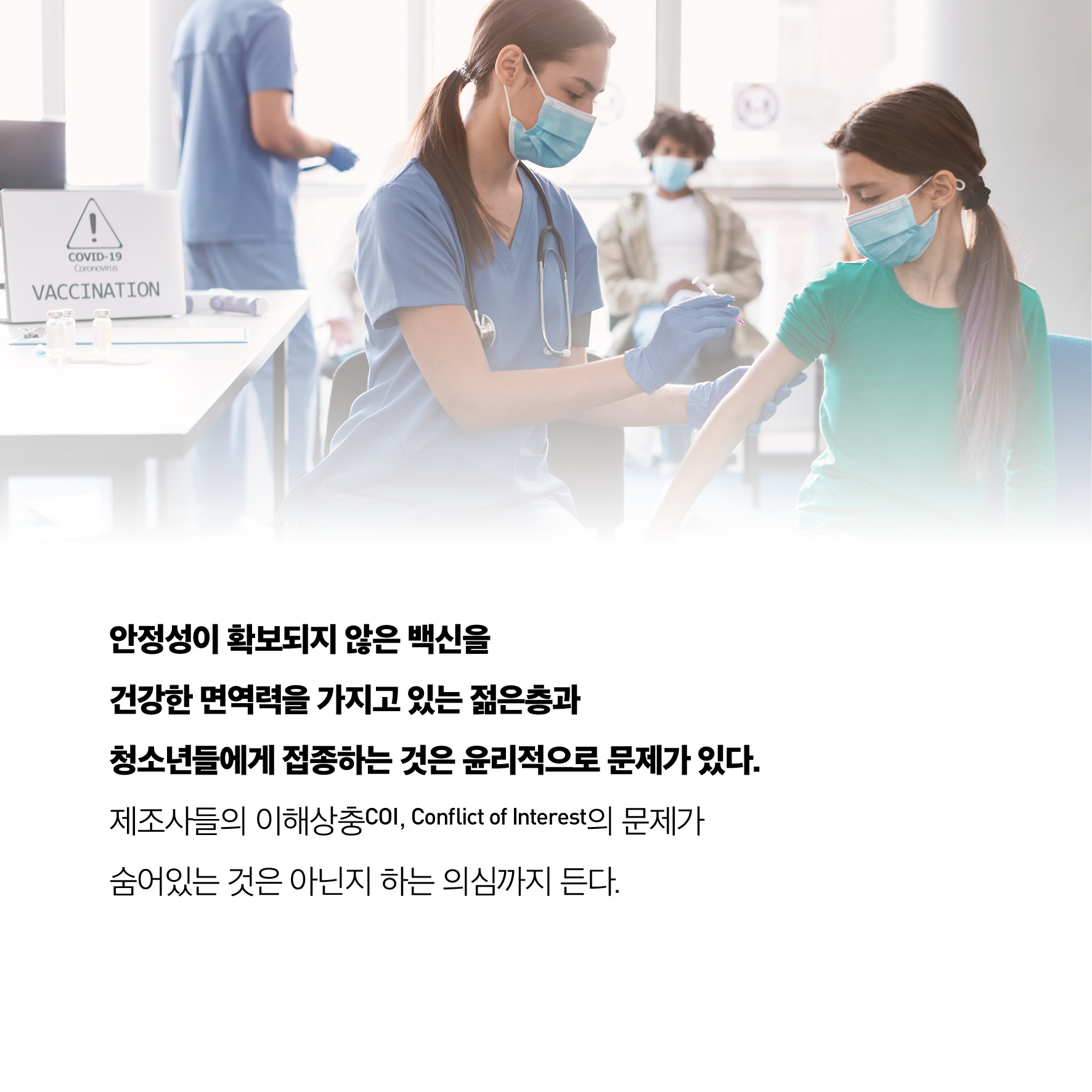 01be088ae201d.jpg
