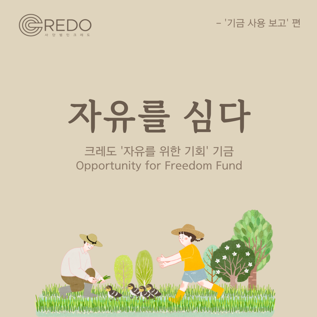 02b25c6786f64.png