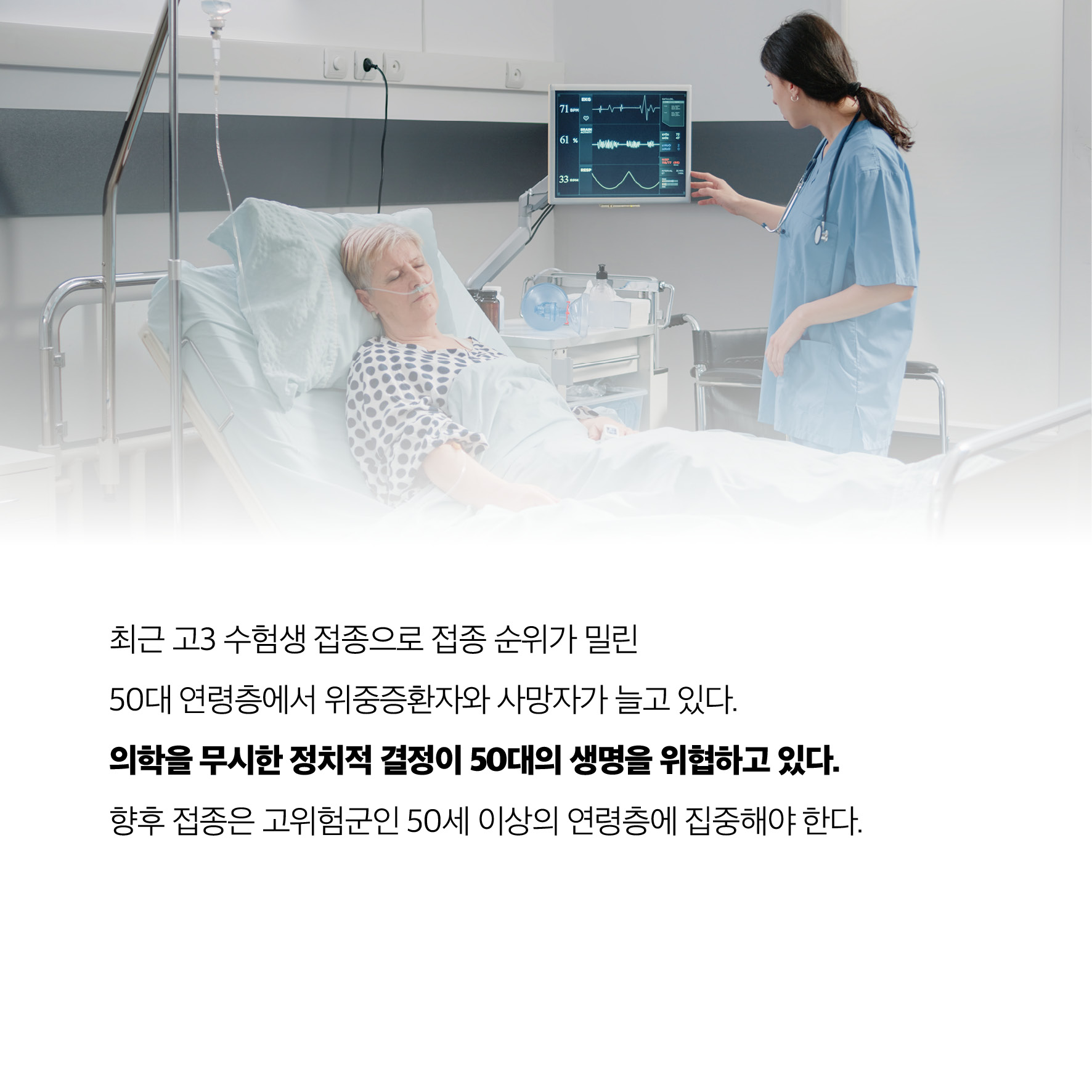 1054968d7b809.jpg
