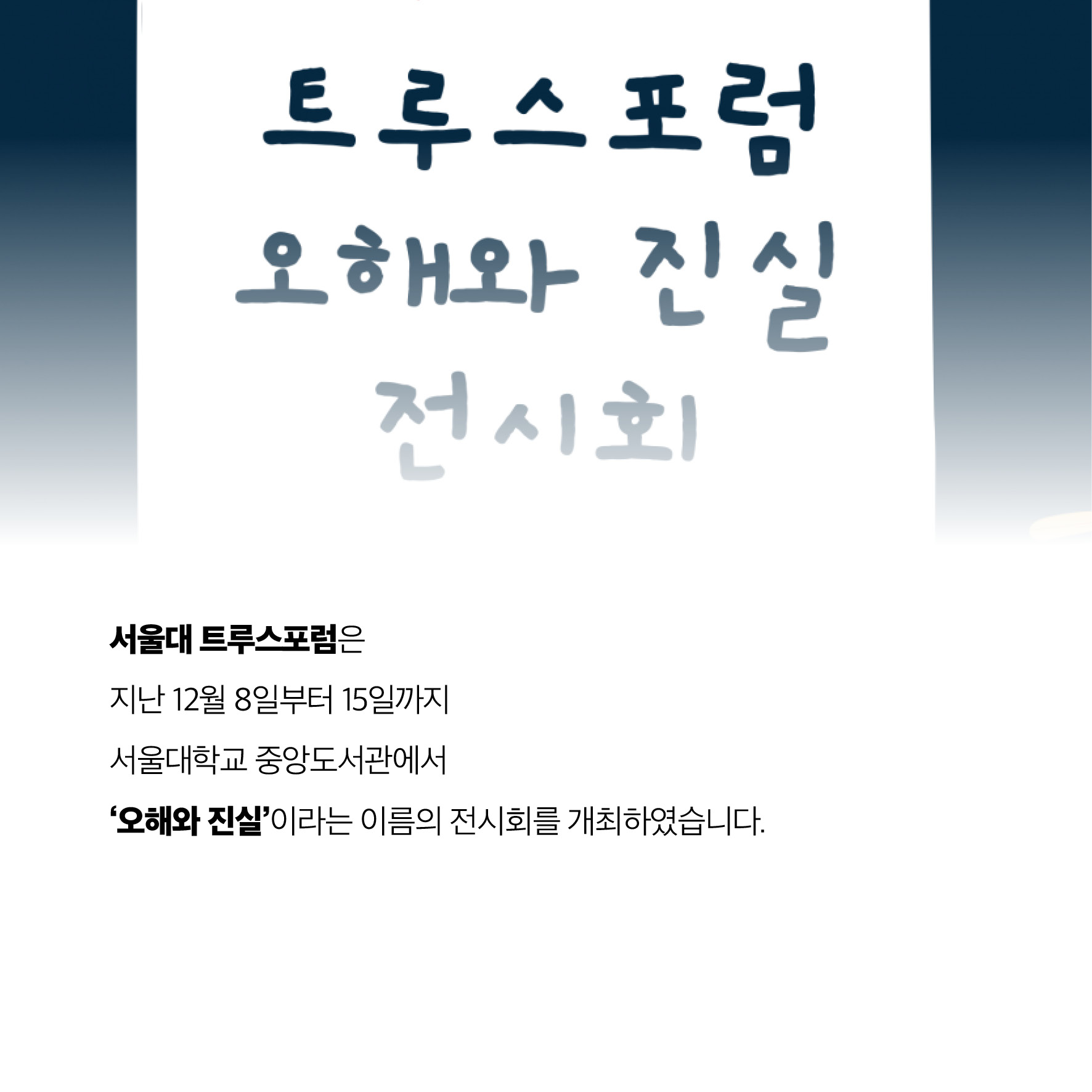 27688d53170fd.jpg