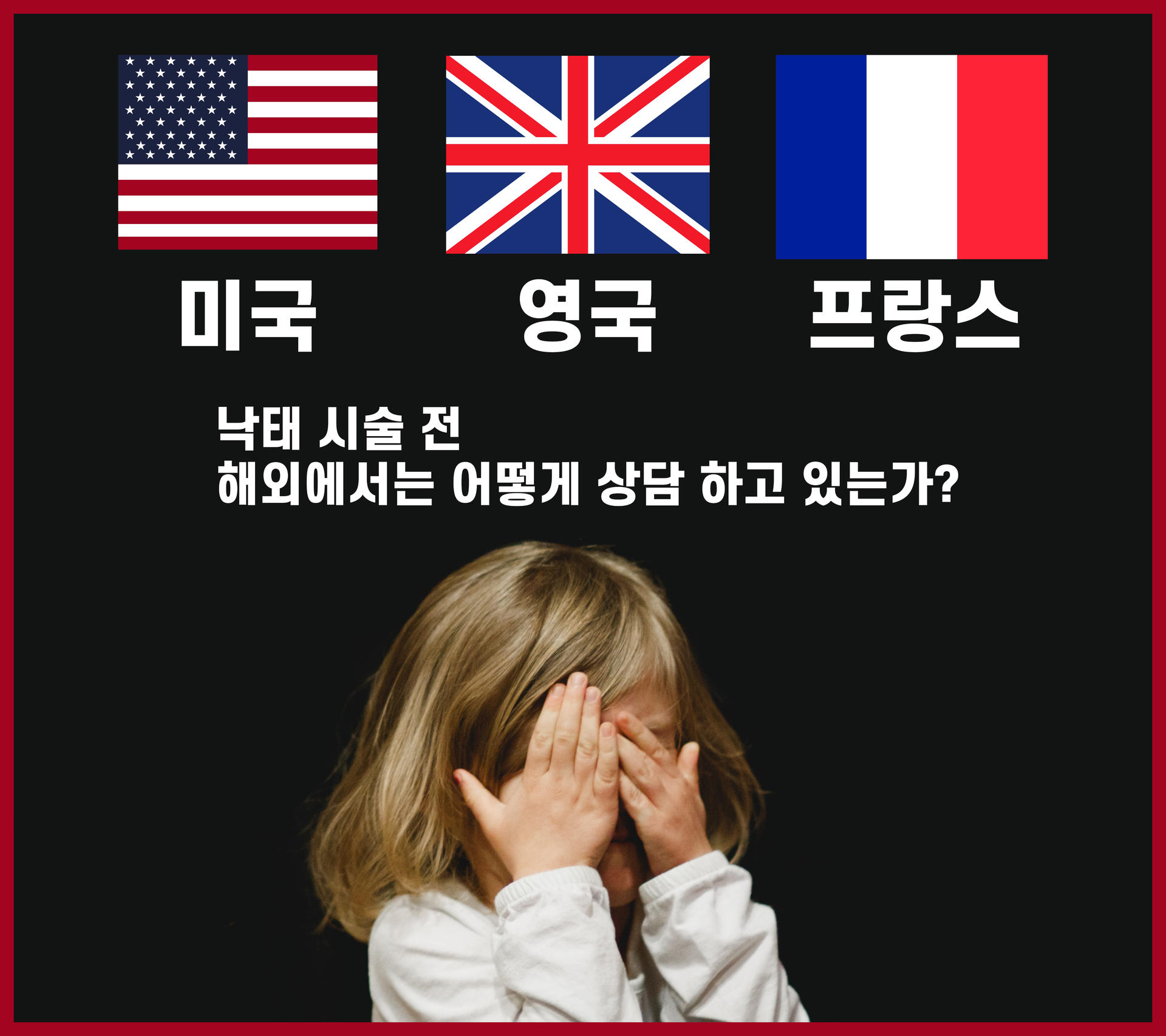 363d6e46a4960.jpg