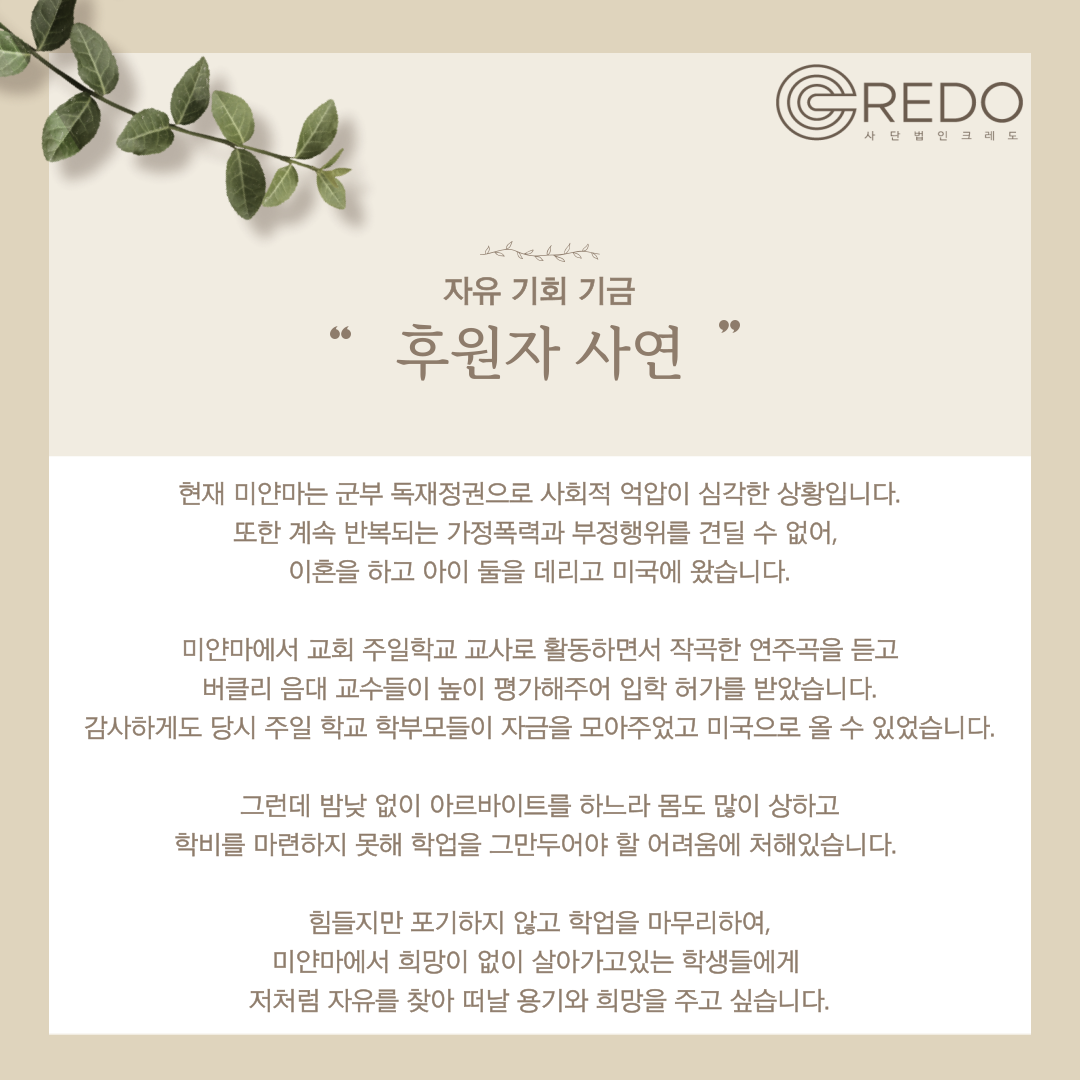 3ca5881453ce9.png