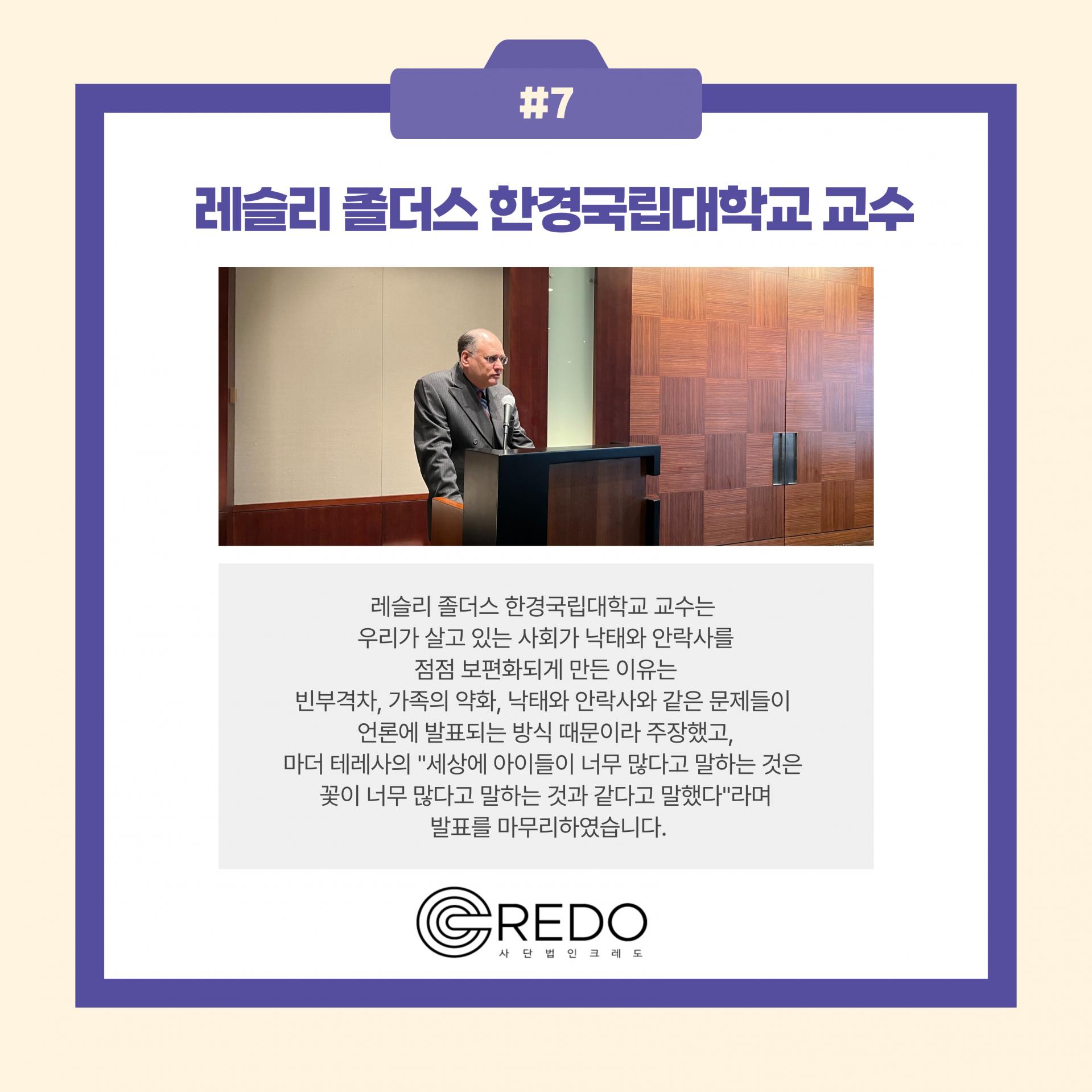 4768b81bddcad.jpg