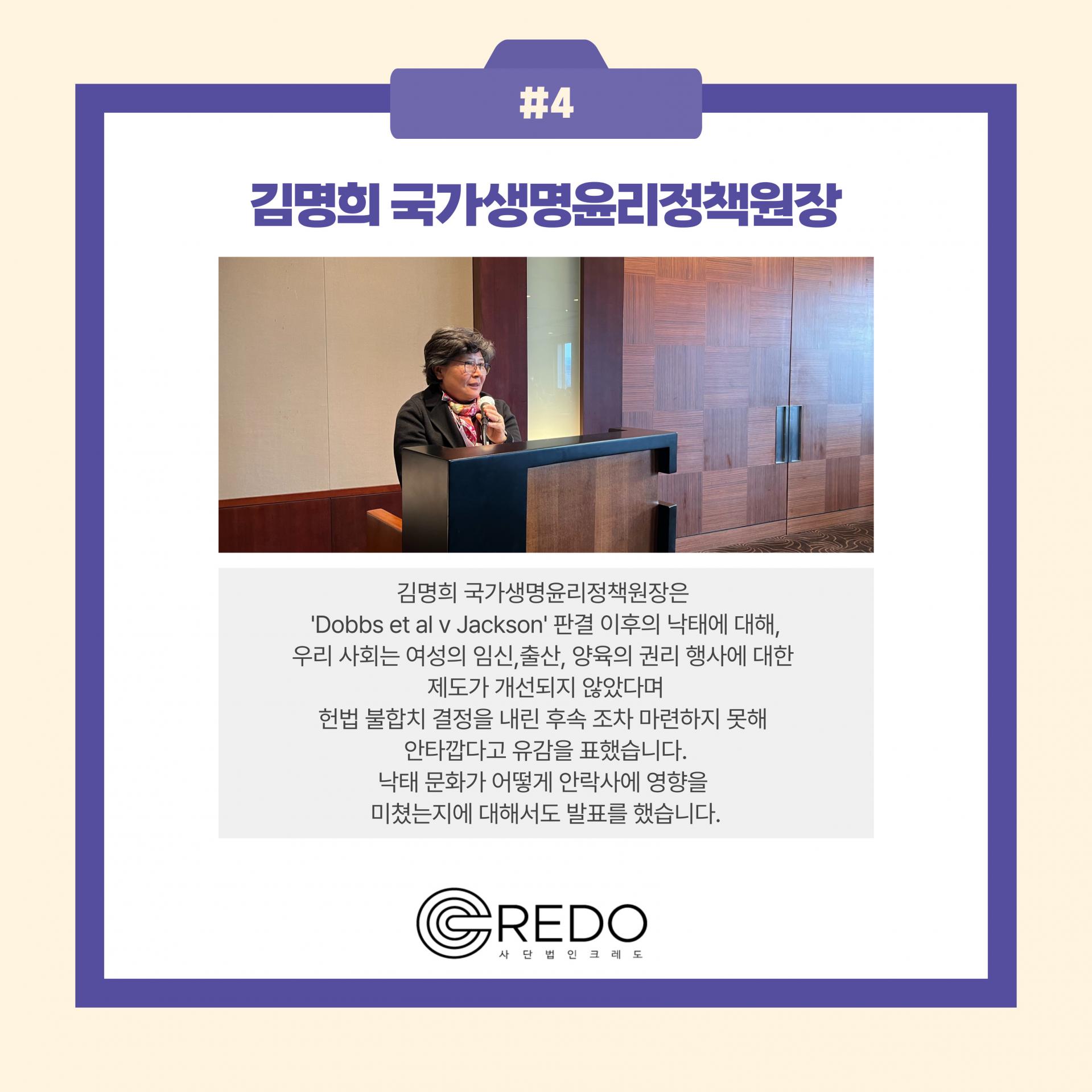 4ead353b4e344.jpg