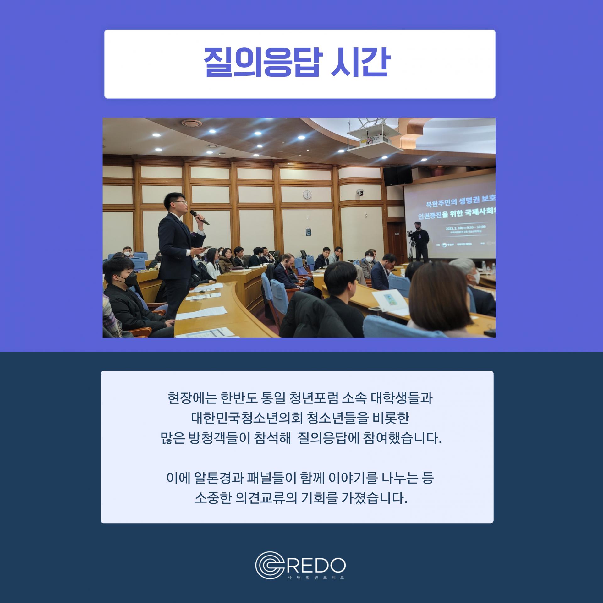 550ed84b685e7.jpg
