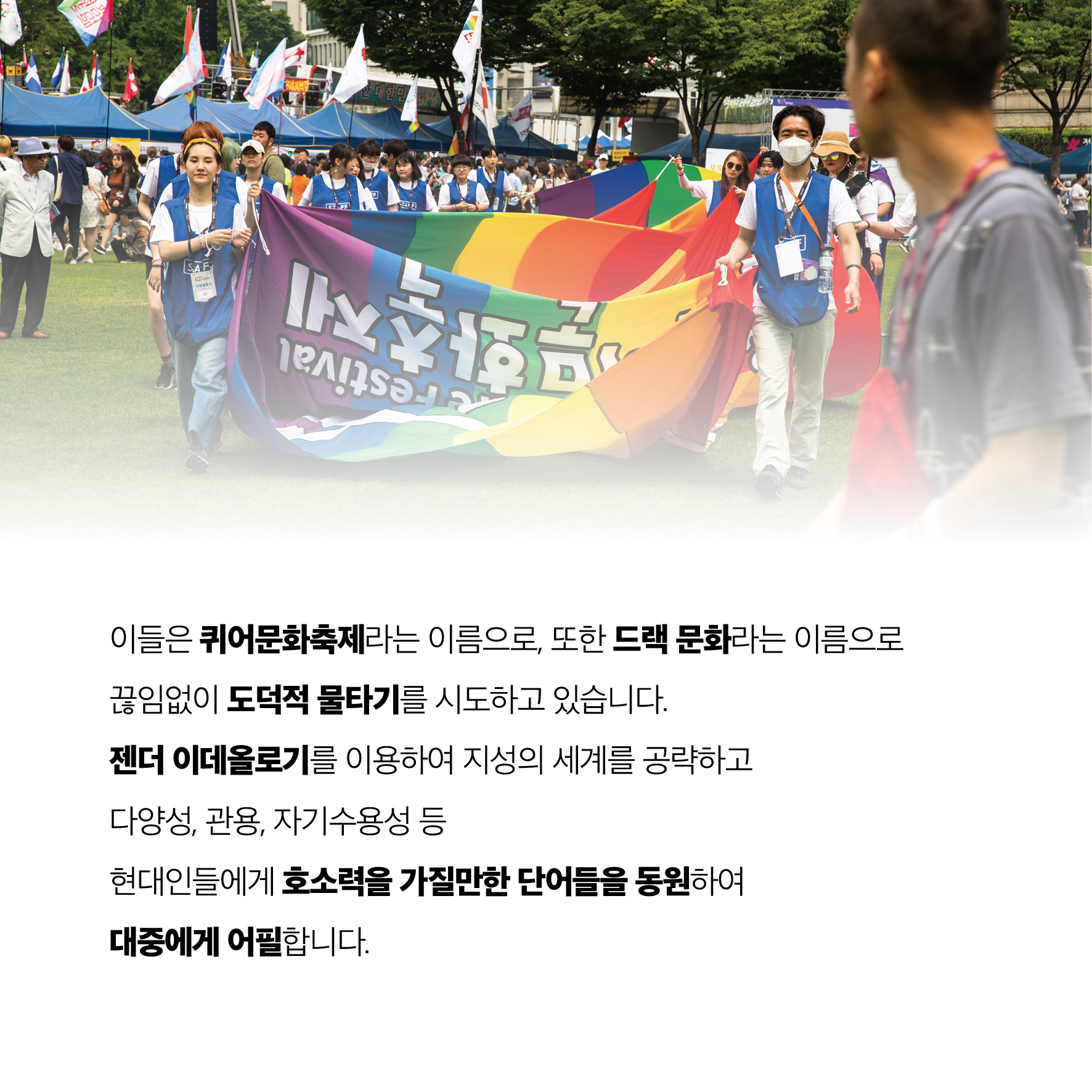 5fc2516051d60.jpg