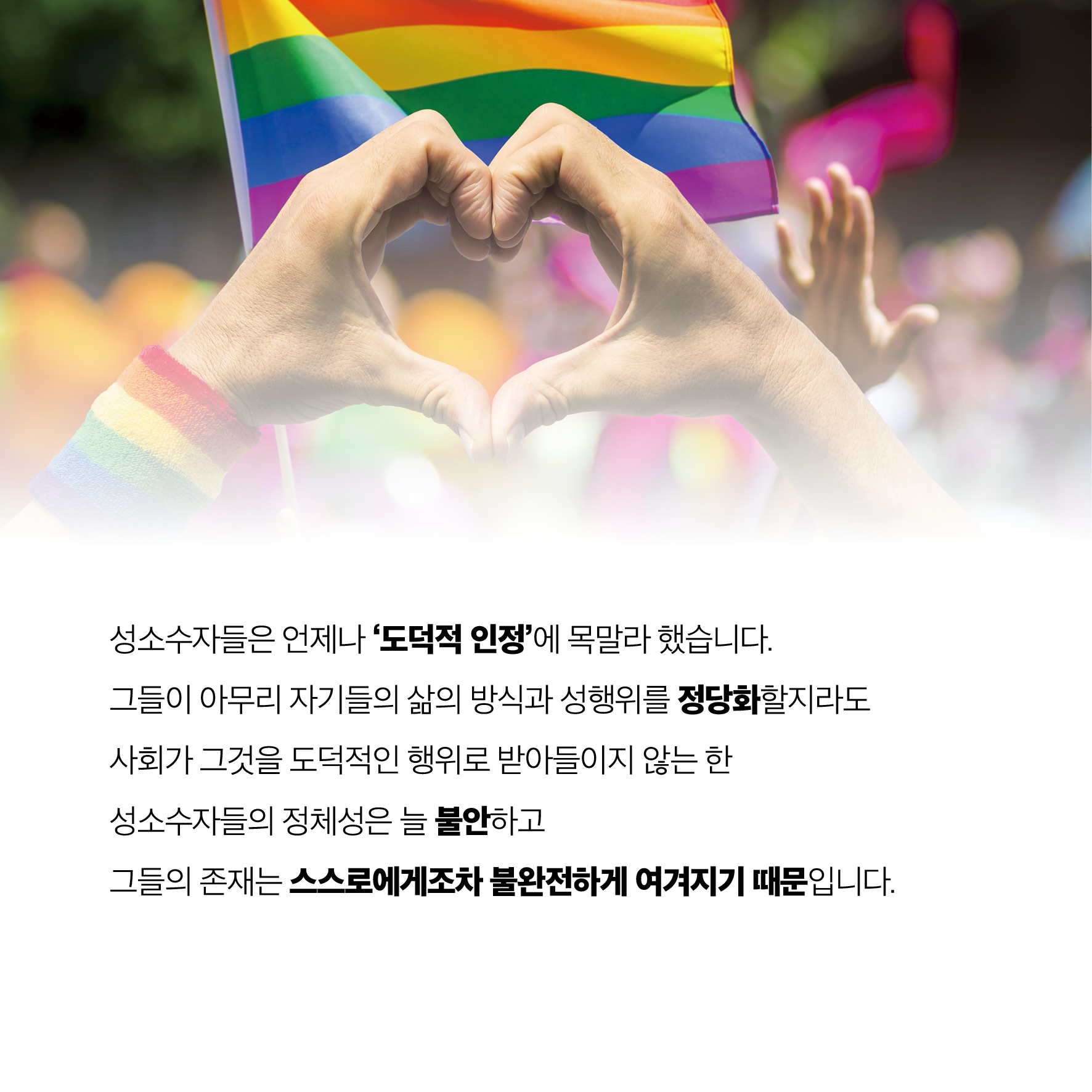 60f70d5384c8c.jpg