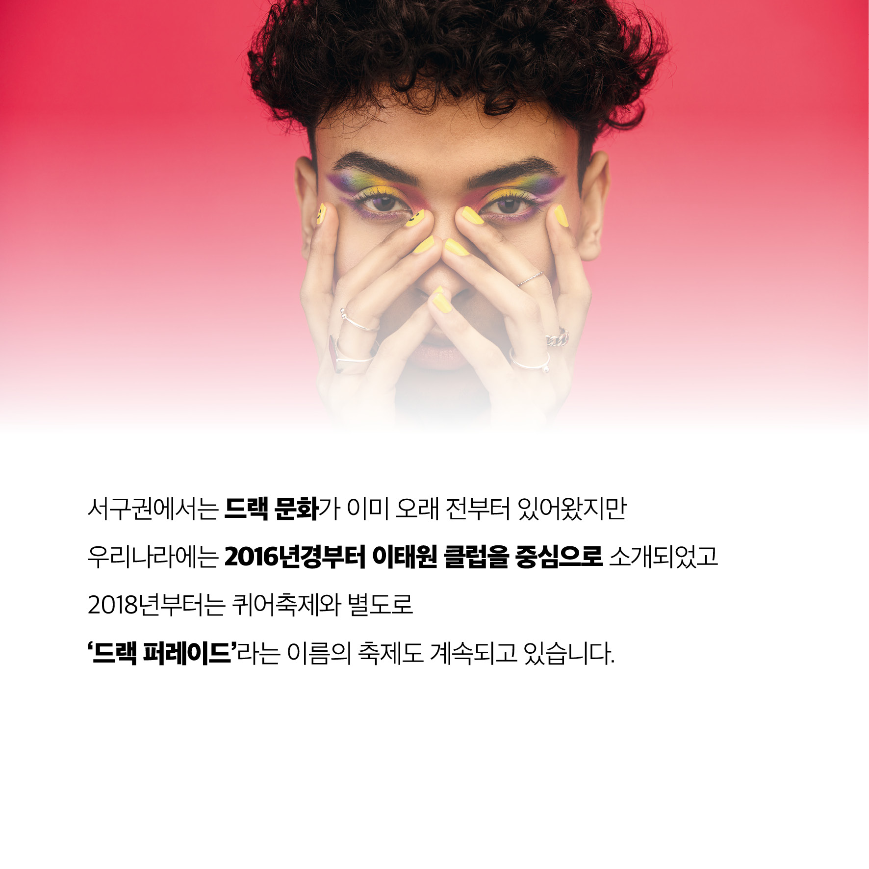 696a7353750ea.jpg