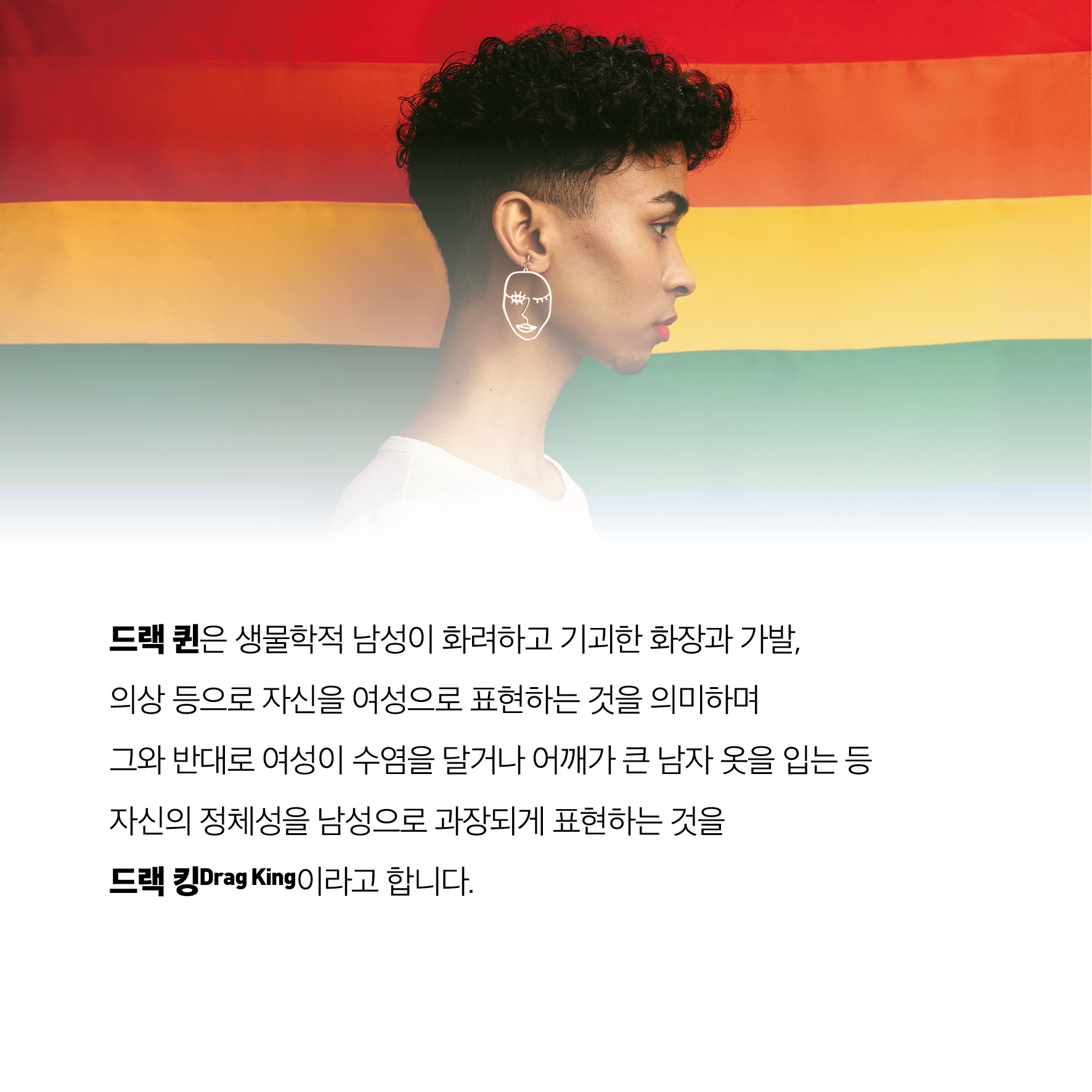 9721253e9cde0.jpg