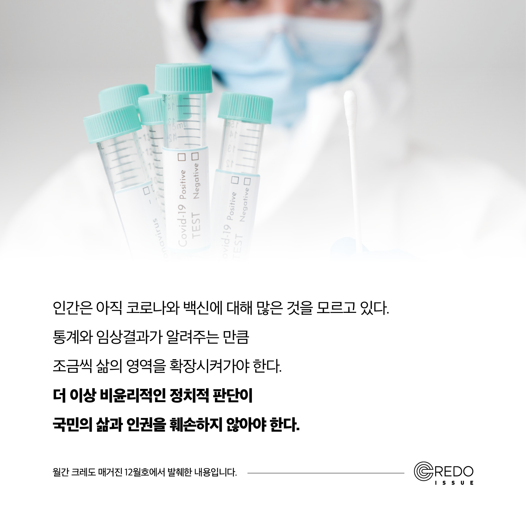 b1c5bcce36846.jpg