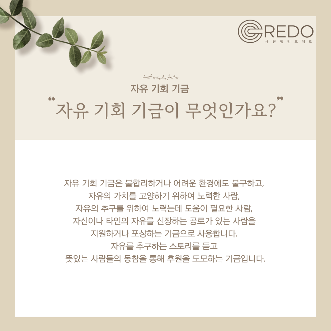 eed1617a42b5e.png