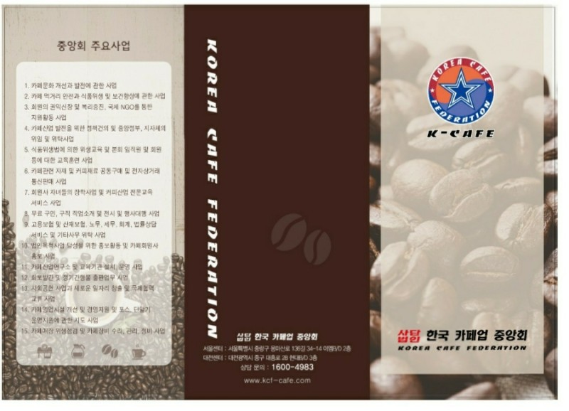 167d40cfe79b9.png