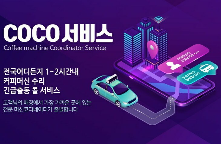 519345ea31266.png