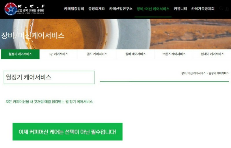 93f4697d40907.png