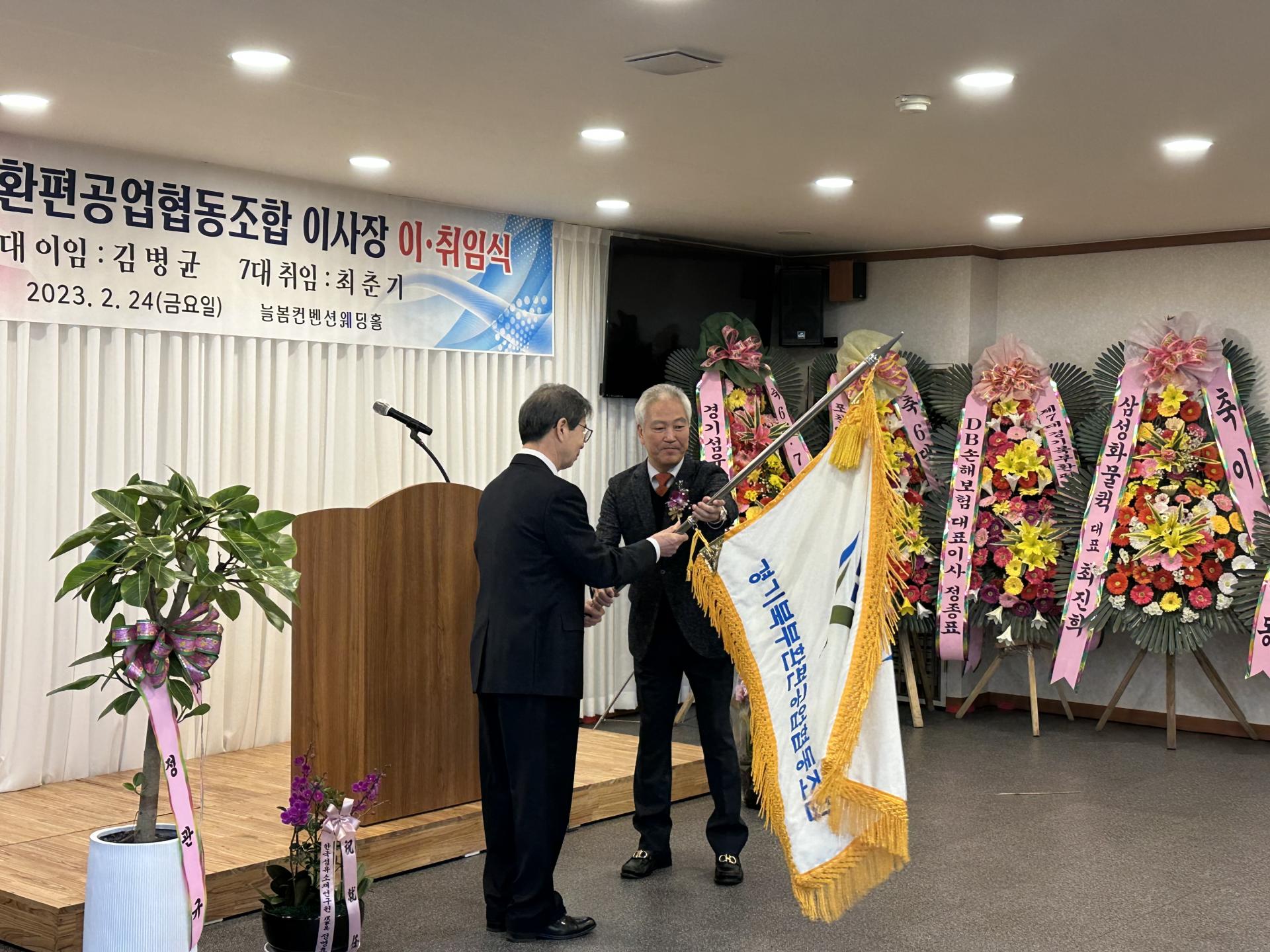 64013cea25082.jpg
