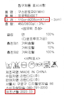 6e15033d7bf53.png