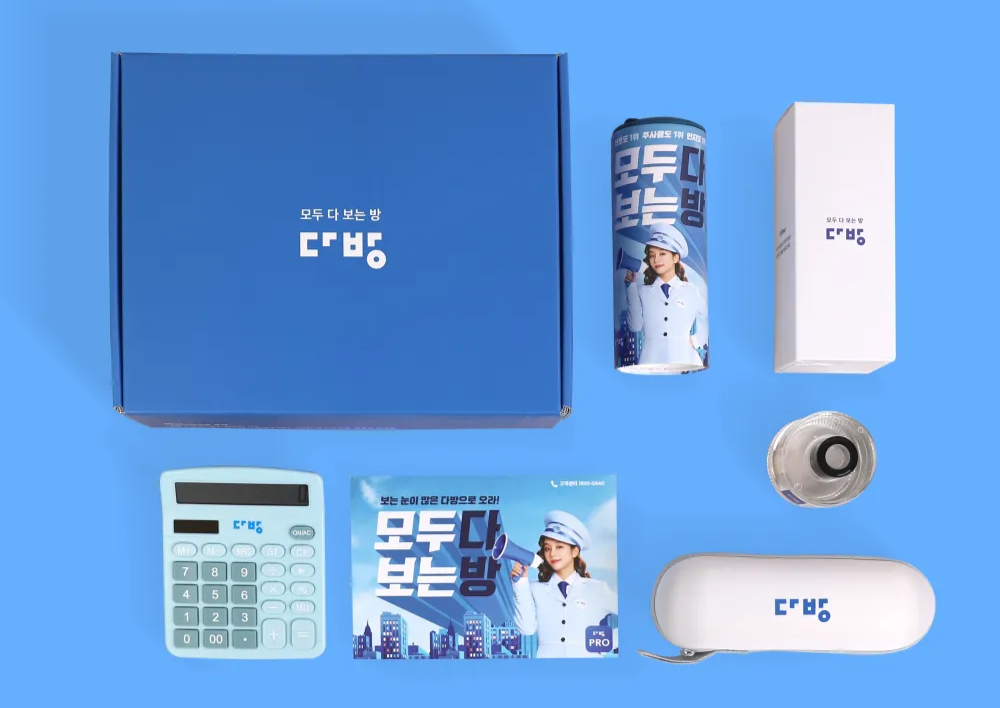 마케팅 트렌드, 기업 굿즈, 브랜드 스토리, 인스타그래머블, 고객 경험