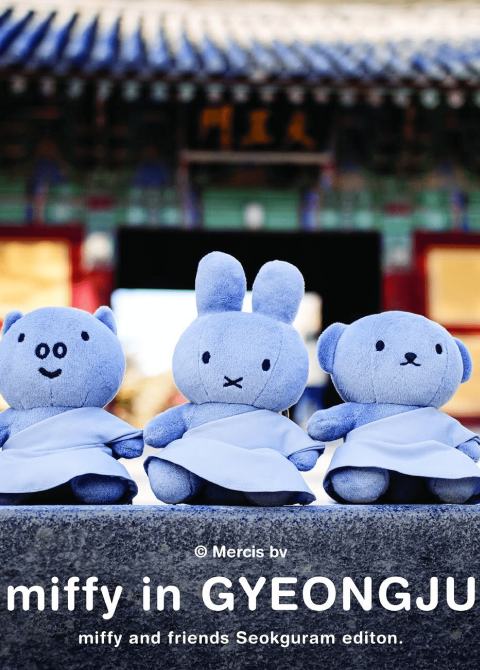 충성고객, 브랜드 전략, 굿즈 마케팅, 브랜드 로열티, 리텐션 마케팅