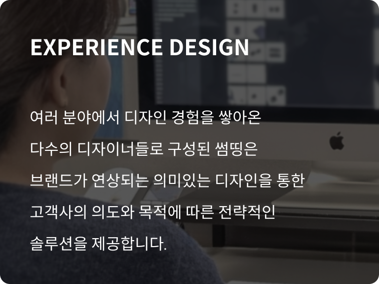 양말 제작, 슬리퍼 제작, 실용적인 굿즈, 양말 종류, 스포츠 양말