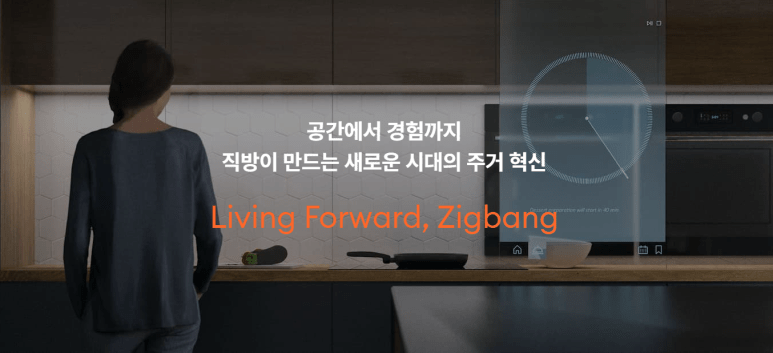 리브랜딩, 브랜드 인지도, 로고 리디자인, 좋은 브랜딩 사례, 브랜드 리포지셔닝