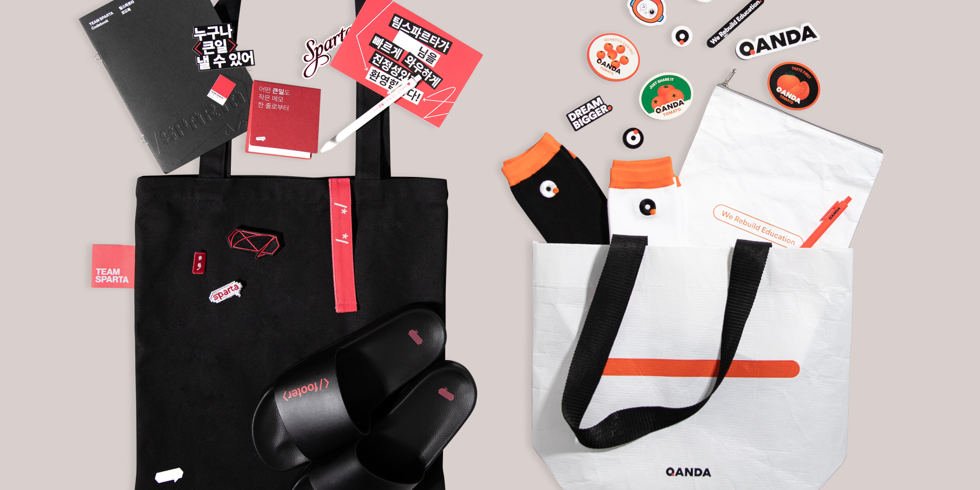 가방 제작, 에코백 제작, 파우치 제작, 친환경 원단, 굿즈 제작