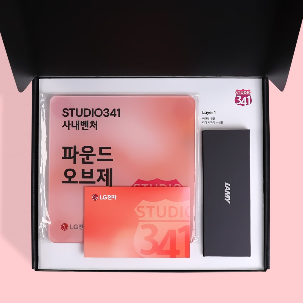 기업 교육 프로그램, 대기업 교육 프로그램, 기업 교육 트렌드, 사내 교육 프로그램, 자발적 참여 문화