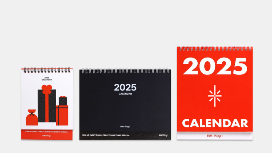 달력 제작, 연말 선물, 브랜드 가치, 캘린더 디자인, 기업 굿즈 제작