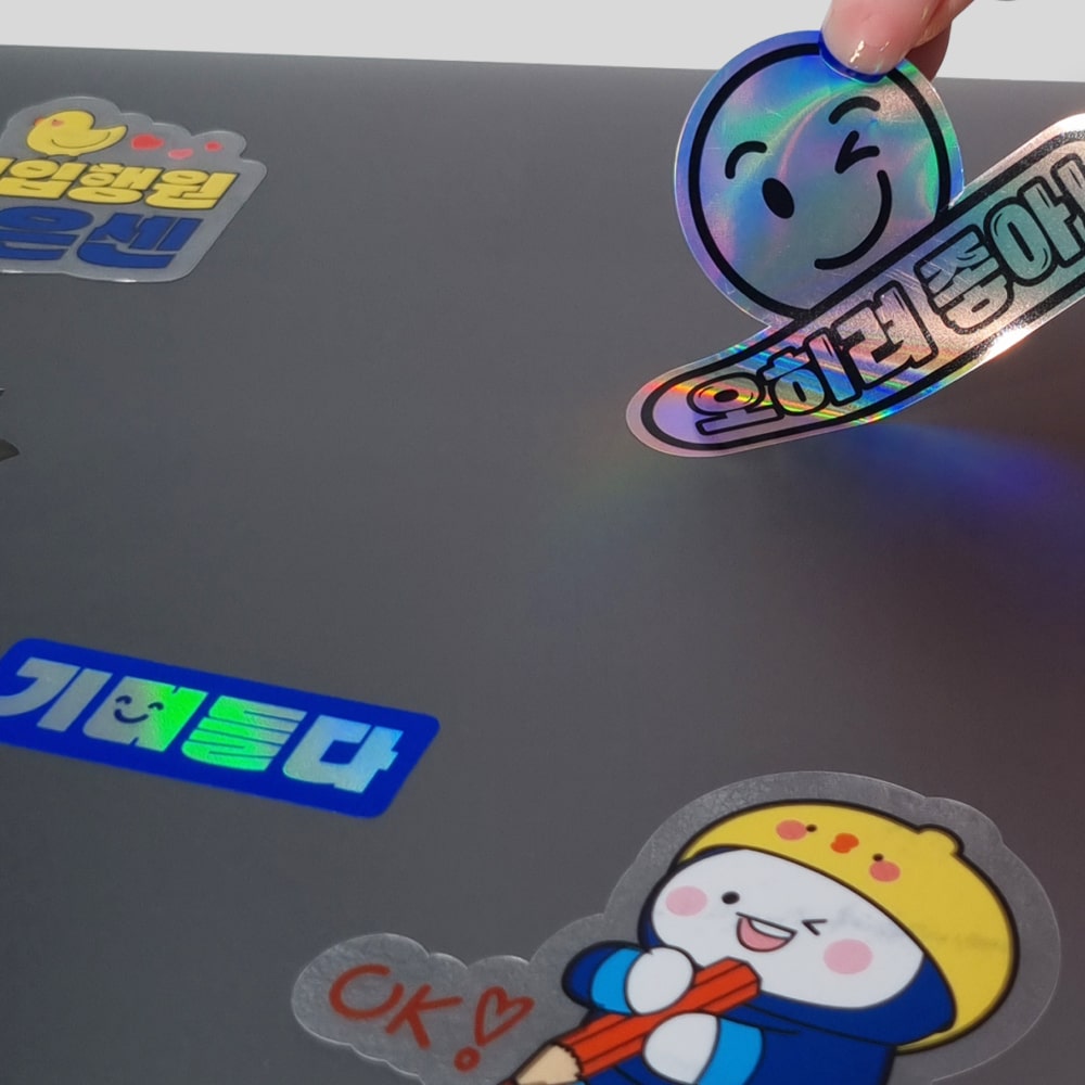스티커 재질 종류, 스티커 제작, 스티커 굿즈 제작, 스티커 인쇄, 스티커 주문제작