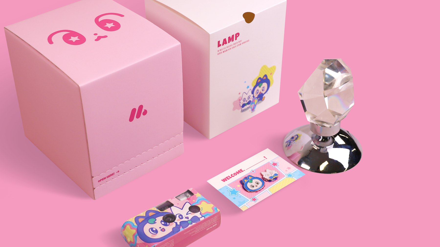 전시 굿즈, 아트 굿즈, 작가 굿즈, 미술 굿즈, 문화 굿즈
