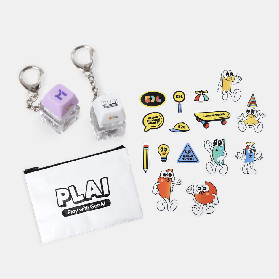 굿즈 디자인, 브랜드 굿즈, 굿즈 제작, 굿즈 트렌드, 굿즈 주문제작