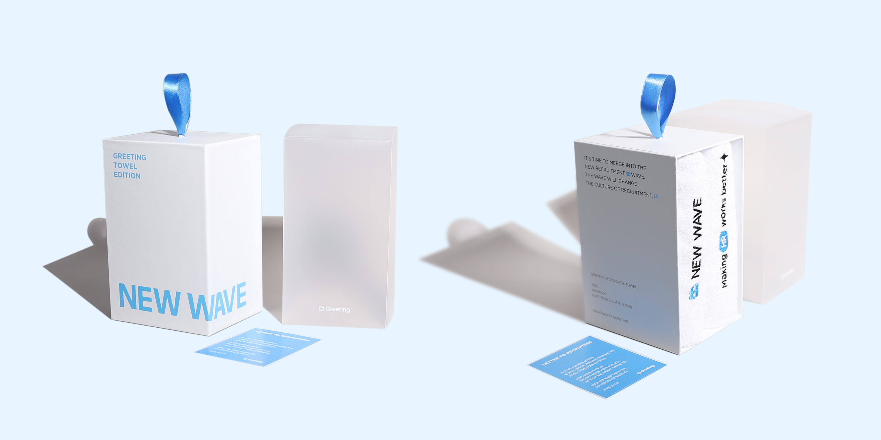 근로자의 날 선물, 근로자의 날 인사말, 단체 선물, 기업 선물, 특별한 선물