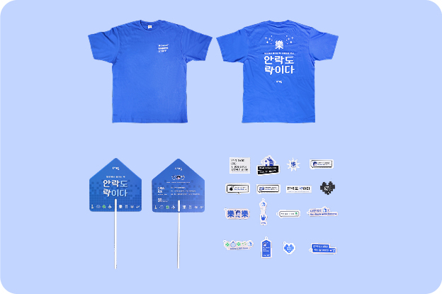 8d9048d66d73b.jpg