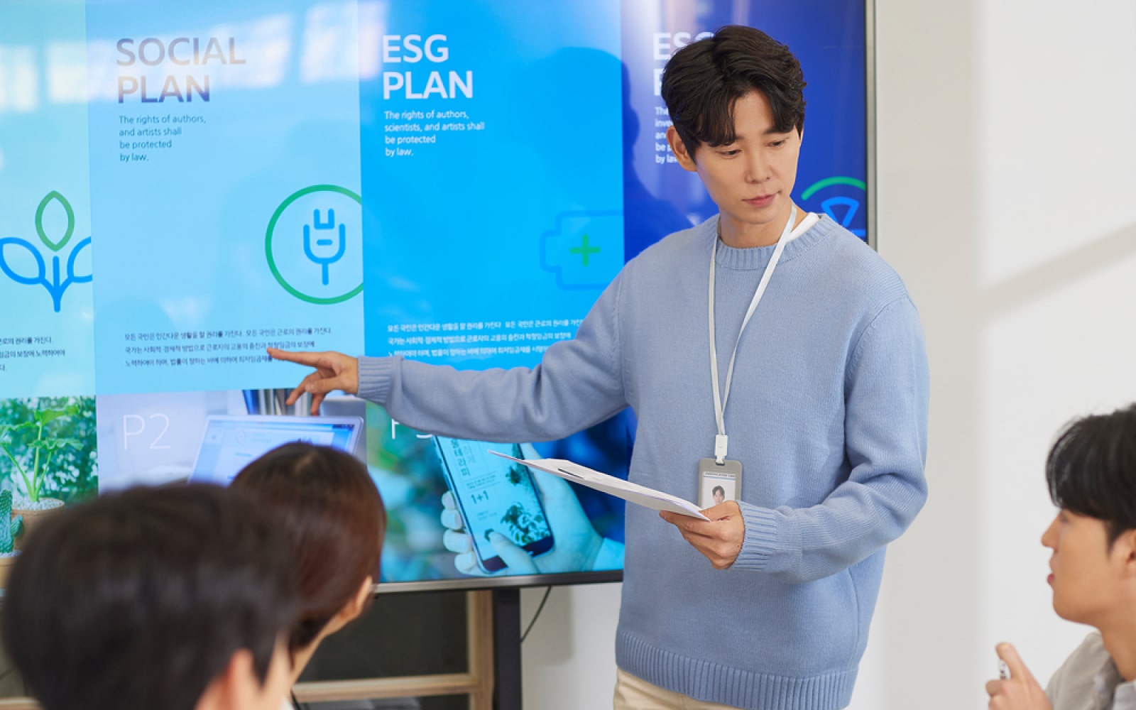 기업 교육 프로그램, 대기업 교육 프로그램, 기업 교육 트렌드, 사내 교육 프로그램, 자발적 참여 문화
