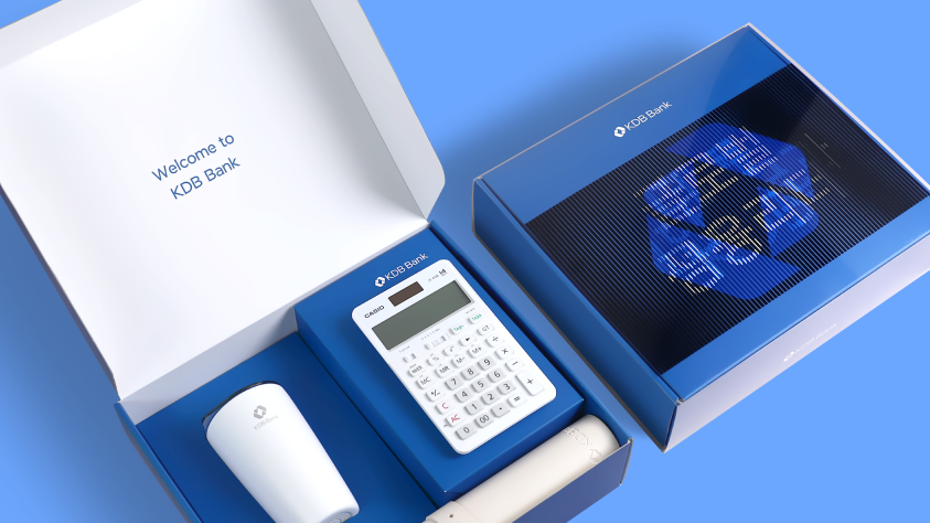 한국 산업은행(KDB) 웰컴 키트