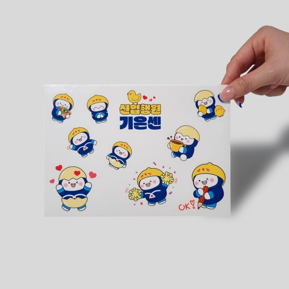 스티커 재질 종류, 스티커 제작, 스티커 굿즈 제작, 스티커 인쇄, 스티커 주문제작