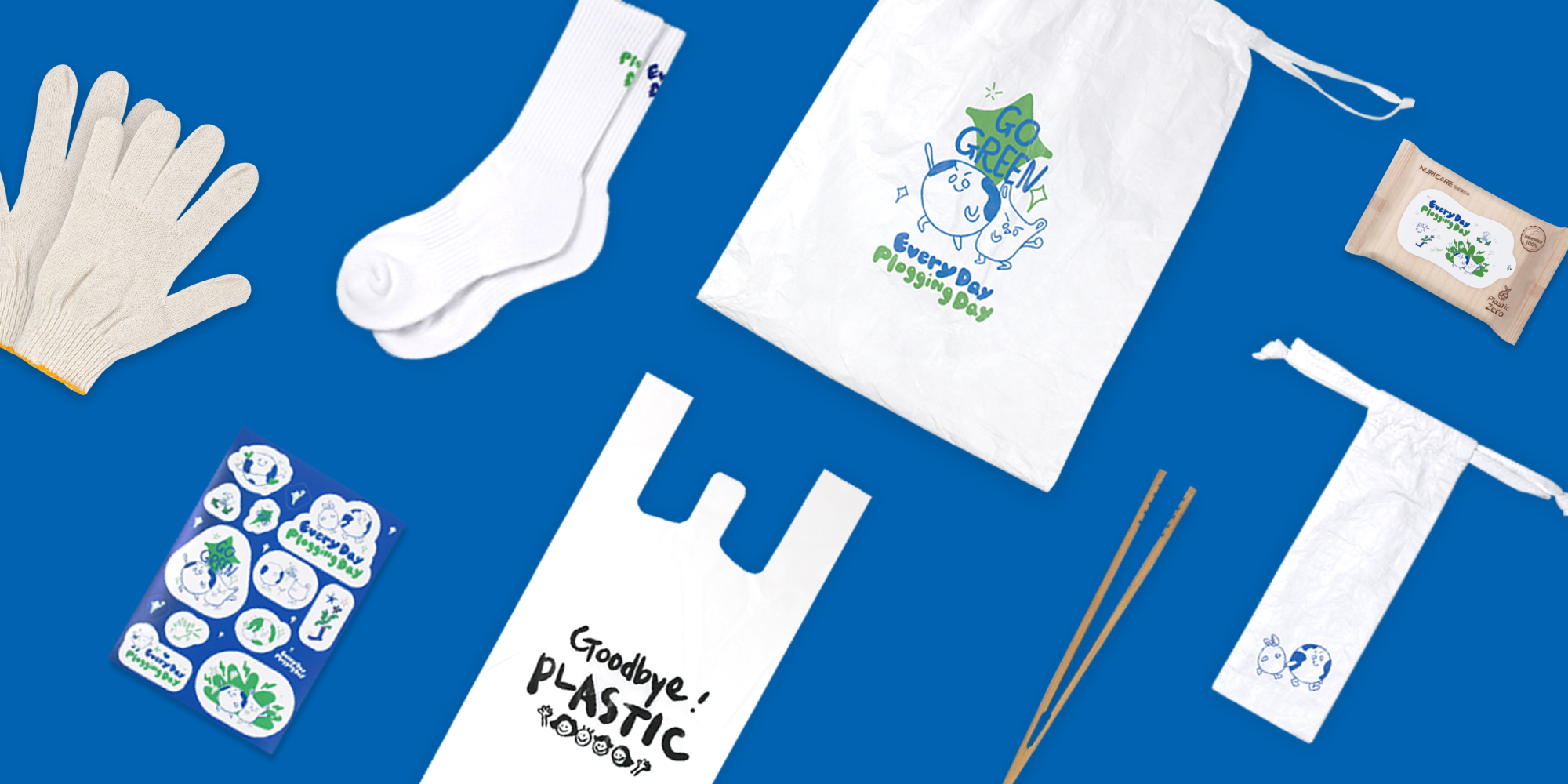 사내 복지, 스트레스 볼 제작, 직원 경험, 회사 복지 종류, 트래블 키트