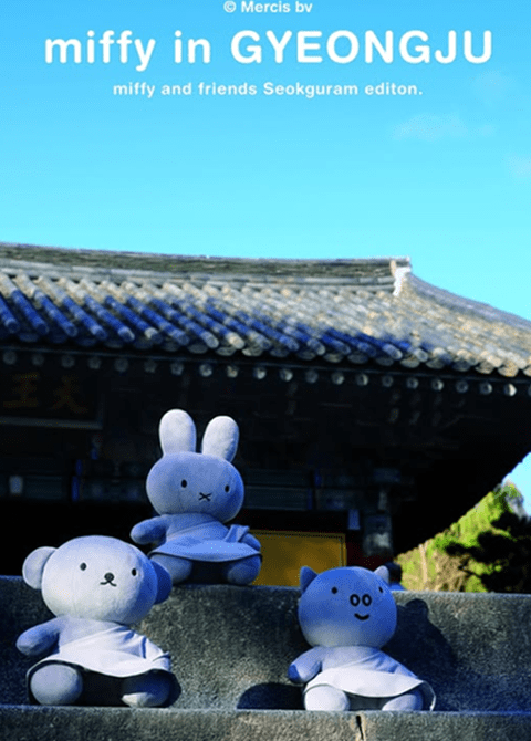 충성고객, 브랜드 전략, 굿즈 마케팅, 브랜드 로열티, 리텐션 마케팅