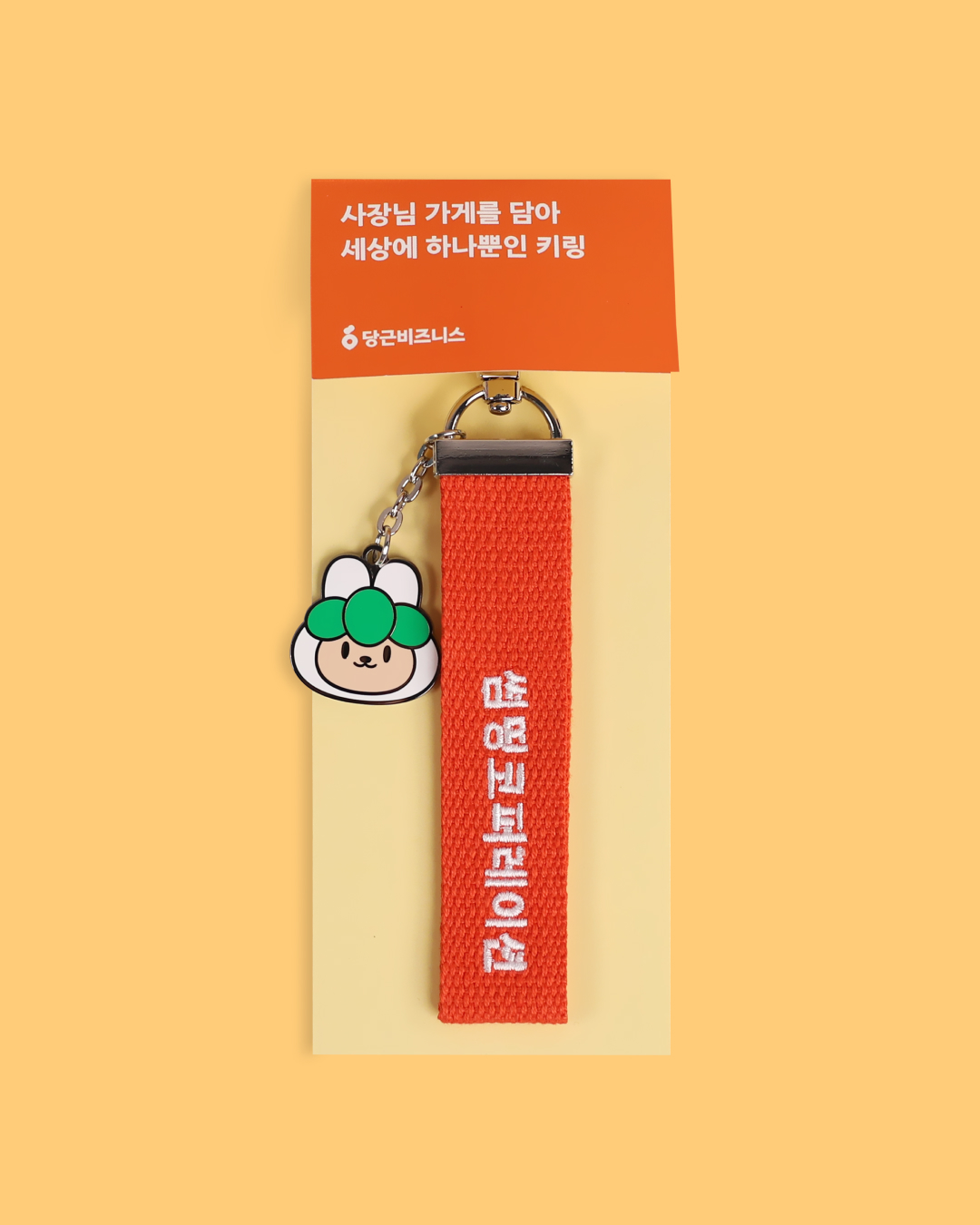 각인 선물, 텀블러 각인, 각인 볼펜, 보조배터리 제작, 에코백 제작