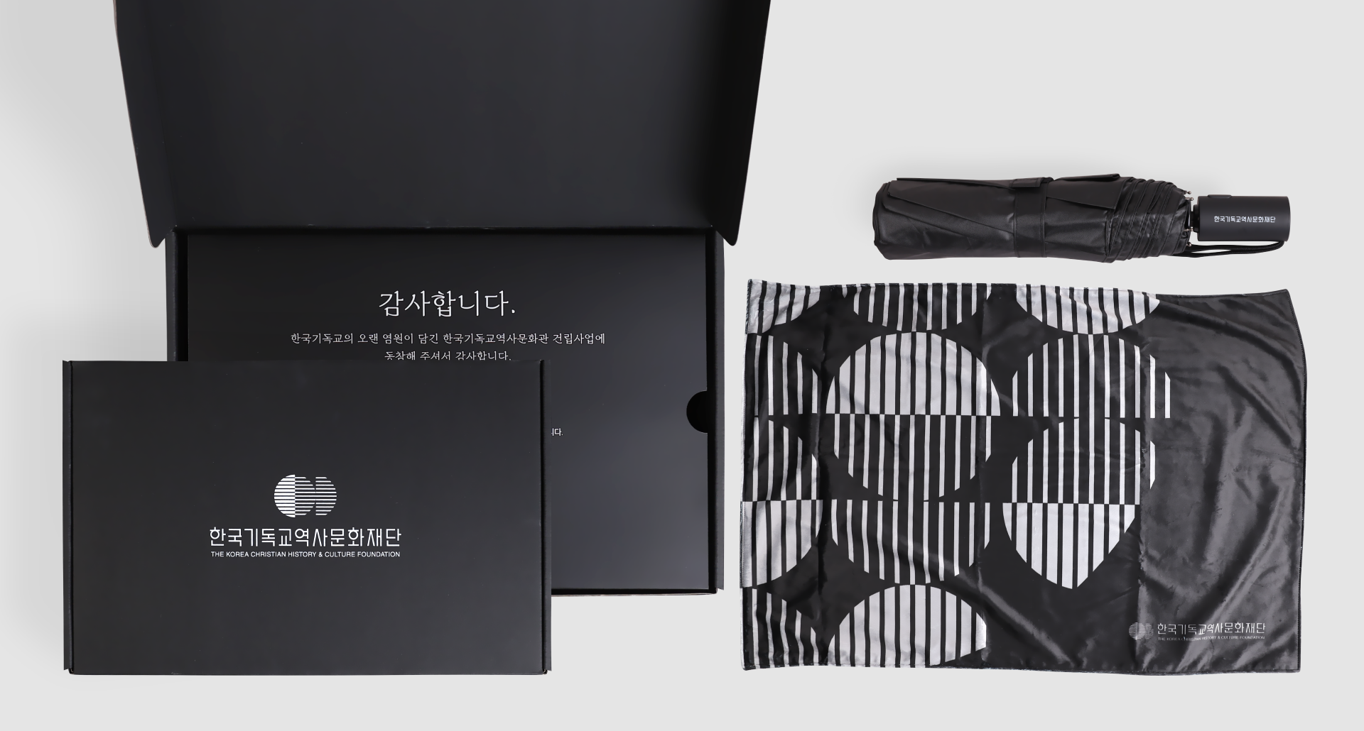 전시 굿즈, 아트 굿즈, 작가 굿즈, 미술 굿즈, 문화 굿즈