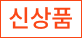 new item badge