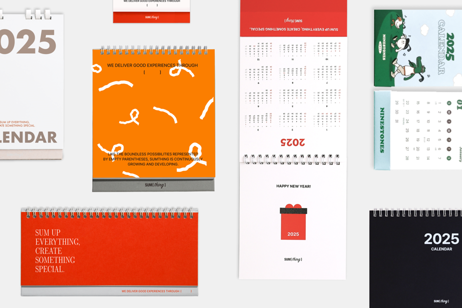달력 제작, 연말 선물, 브랜드 가치, 캘린더 디자인, 기업 굿즈 제작