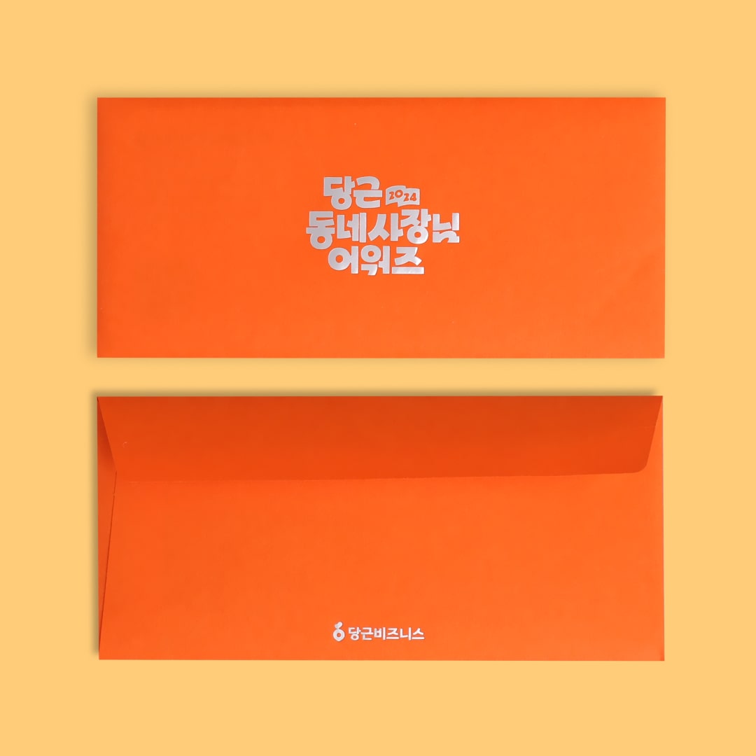 추석 선물, 단체 선물 추천, 명절 선물 추천, 회사단체선물 추천, 선물 키트