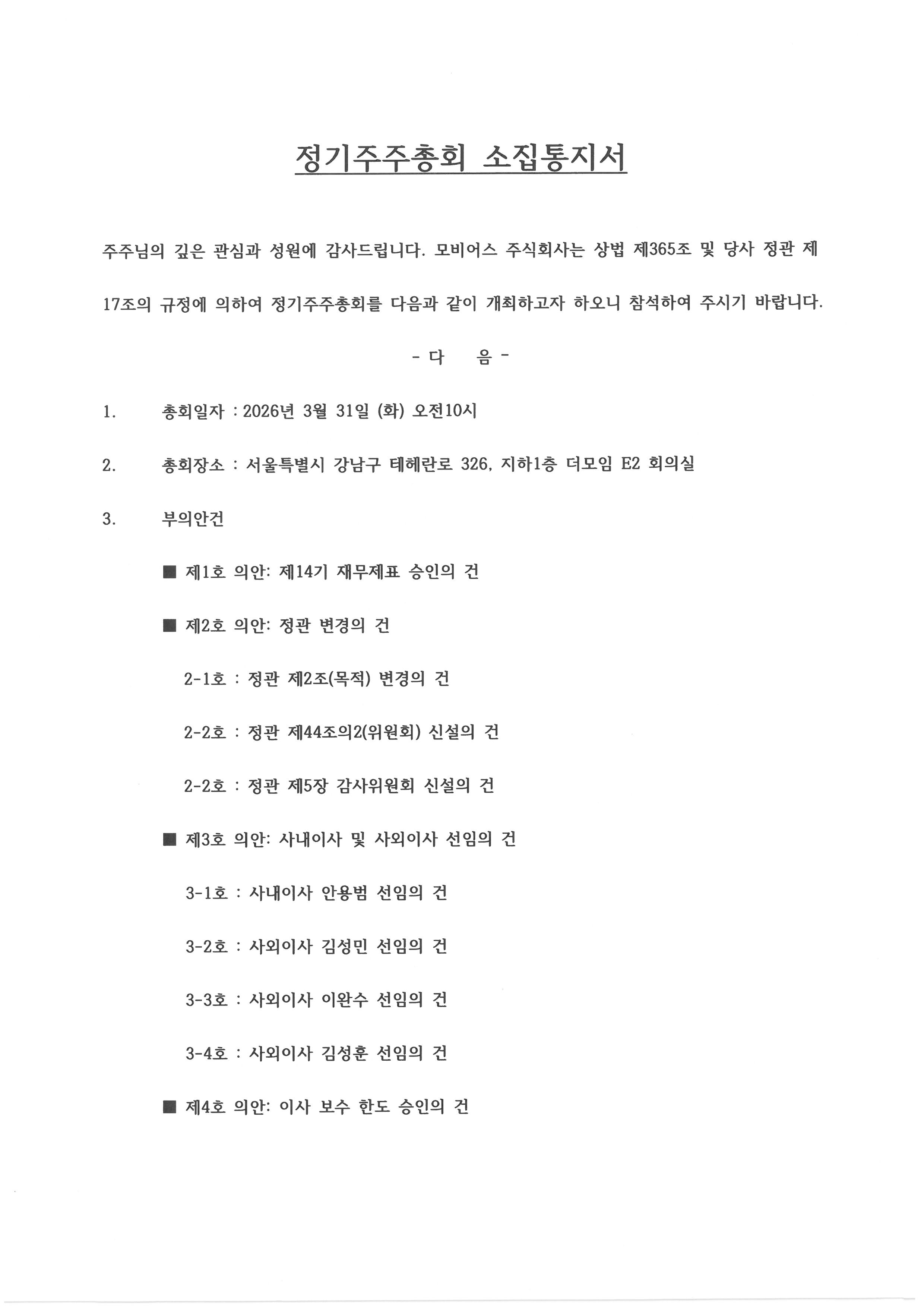 50698a8b95582.jpg