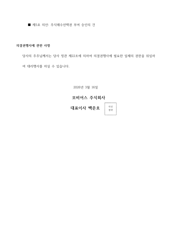 54cda2e93e238.png