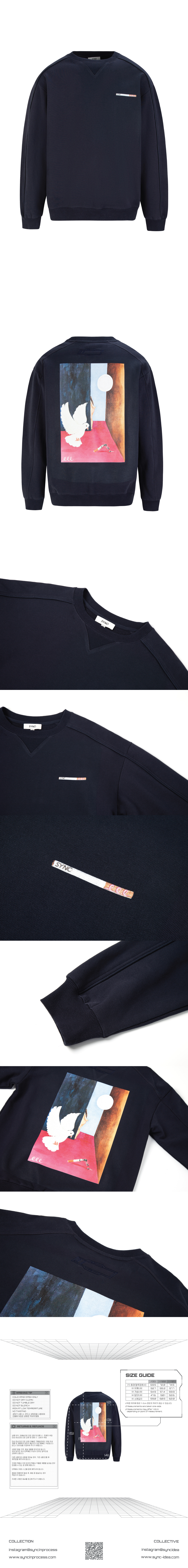 Virgo eee Sweatshirt
