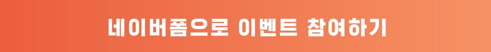 간식증정&입장료포함[히유벳] 히타N유후인N벳부 1일 버스 투어 (유후인 하차 가능) 후쿠오카 유투어버스